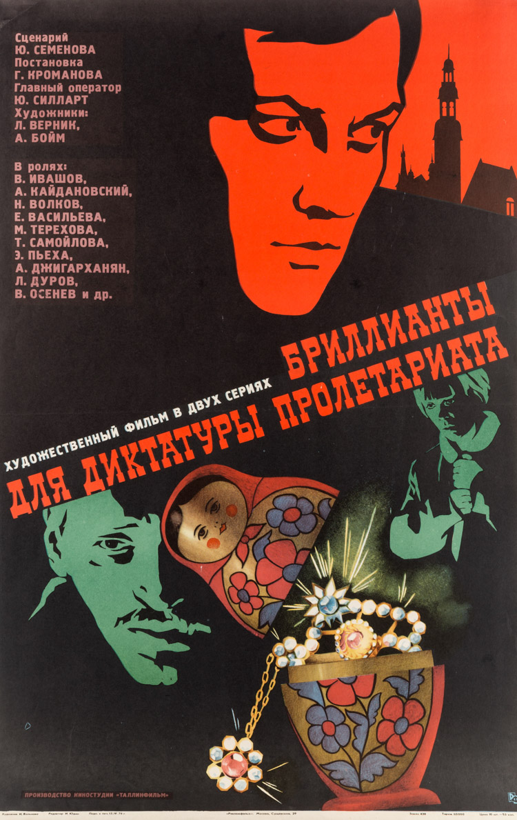 Diamonds for the Dictatorship of the Proletariat